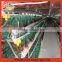 A type 4 tier chicken cages poultry layer cage chicken layer cage designs for poultry farm