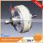 TLXA-1 High quality Low price Professional biaxial magnetic particle clutch