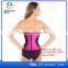 Aofeite Factory Women Latex Rubber Waist Training Cincher Underbust Corset Body Shaper Shapewear