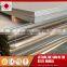 304 316 thick plate 2mm stainless steel sheet