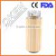 2016 Bamboo Digital Disposable Biodegradable Bamboo Coffee Cup with Lid / Bamboo Cup