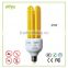 20W/45W Electronic Pest Control Mosquito Repeller Light Tube For Outdoor or Indoor