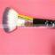 DANIWER Professional good quality cosmetic brush single brush
