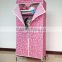 Cheap folding wardrobe where to buy wardrobes (FH-CS0507)