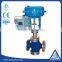 carbon steel pneumatic double seated regulating valve