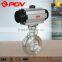 high performance wafer 304 seat pneumatic butterfly valve