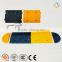 road safety rubber China speed bumps