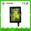 Excellent quality TFT LCD 3.5 lcd touch panel for POS