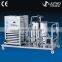 2015 Hote sale freezing perfume making equipment