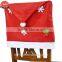 3 pcs different images Christmas chair cover
