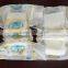 Ghana market Encaier high quality breathable Magic tape cloth-like backfilm cheap disposable baby diaper