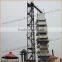vertical type hopper chain conveyor equipment