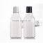 200ml clear square lotion bottle with press cap/PET Plastic Transparent Bottle for hair shampoo and lotion