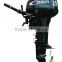 gasoline outboard engines T3.6BML T3.6BMS two stroke ,3.6HP, long shaft and short shaft