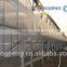 polycarbonate greenhouse