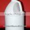 empty cooking oil bottle with handle HDPE cooking oil plastic bottle In Different Sizes