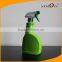 Spray Bottle High Volume Trigger 20 fl oz