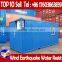 Low price wholesale 20 ft used shipping container for sale