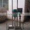 Electric or pneumatic driven type portable lifting type dispersion machine
