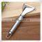 Kitchen Tool Stainless Steel Vegetable And Fruit Peeler