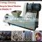 good design Compact and durable, charcoal powder hydraulic machine for briquette