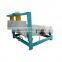 High efficiency vibrating sieve for pumpkin seeds cleaning machine