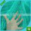 Plain woven purity material animal catching nets