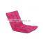 Adjustable floor chair, flool sofa ,portable