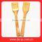 Bamboo Flat Eco-Friendly Cooking Spatulas
