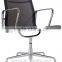 Eamas High back executive chair / Alunimum alloy chairs