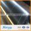 High Strength Pp Woven Geotextile(200kn/M)
