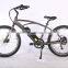 26" aluminum alloy electric beach cruiser bike