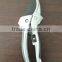 pruner