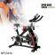 Home Mini Exercise spin bike