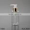 250ml hot products clear pet rectangle plastic shampoo bottle skin care cosmetic lotion serum plastic bottle  best seller