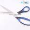 S36007 LFGB qualified 9" Stainless Steel Dressmaker/Tailor/Needlework Scissor in Double Injection Handle