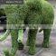 Artificial Real Looking Grass Animal Topiary for Garden Landscaping Ornament Decoration