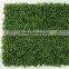 Latest design encryption garden grass plastic fake grass milan lawn artificial grass for garden decoration