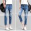 2016 new fashion brand women Slim jeans blue jeans female stretch pencil jeans female