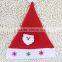 HD1043 Red color cute plush baby kids Christmas hats