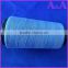 40.2,good quality 100% polyester sewing thread, whole sale spun sewing thread