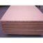 ISO9001:2000 standard raw poplar Mdf