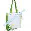 Hottest PP Woven Bag,Laminated PP Woven Bag