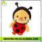 Plush Insect Types Toy Manufacturer
