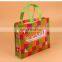 Durable eco friendly non-woven bag
