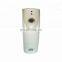 Bathroom solid fragrant air freshener raw material with long lasting smell