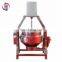 Tilting Boiling Pan Industrial Cooking Candy Kettle With Agitator