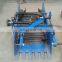 garlic harvester for sale , garlic harvester used