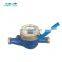 IP68 LoRa wireless non-magnetic remote reading water meter
