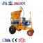 Widely used dry shotcrete machine for building